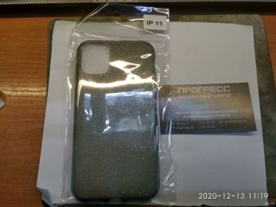 Лот: 16978253. Фото: 1. Чехол-накладка - SC123 для iPhone... Чехлы, бамперы
