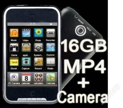 Лот: 724344. Фото: 1. mp4 плеер. Плееры