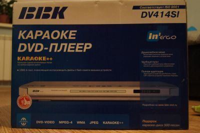 Лот: 8787080. Фото: 1. видео Плейер DVD BBK DV 414SI. DVD, Blu-Ray плееры