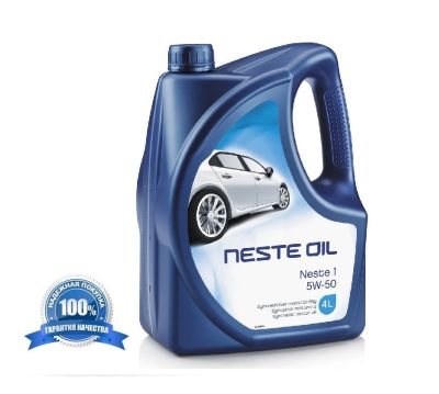 Лот: 7817530. Фото: 1. Масло моторное Neste Oil 1 5W-50... Масла, жидкости