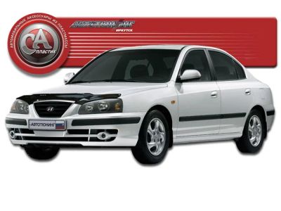 Лот: 4831017. Фото: 1. Дефлектор капота (чёрный) Hyundai... Детали тюнинга