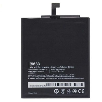 Лот: 15545417. Фото: 1. Аккумулятор Xiaomi BM33. Аккумуляторы