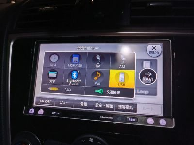 Лот: 23603263. Фото: 1. Магнитола Pioneer Carrozzeria... Автомагнитолы