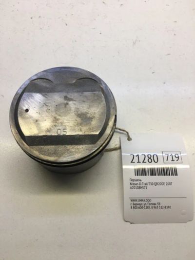 Лот: 20381431. Фото: 1. Поршень Nissan X-Trail 2007 A20108H571... Двигатель и элементы двигателя