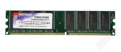 Лот: 709652. Фото: 1. Память DDR 512 MB. Оперативная память