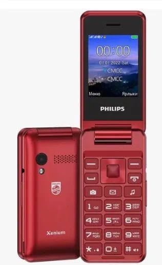 Лот: 19985001. Фото: 1. Мобильный телефон Philips E2601... Смартфоны