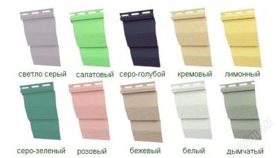 Лот: 1875703. Фото: 1. сайдинг ОРТО. Фасадные материалы, сайдинг