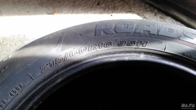 Лот: 9397720. Фото: 1. Шины Roadstone. Шины