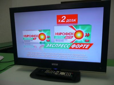 Лот: 16834740. Фото: 1. Mystery MTV-2214LW. Телевизоры