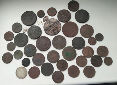 Лот: 16096123. Фото: 1. Лот царских монет разного номинала... Россия до 1917 года