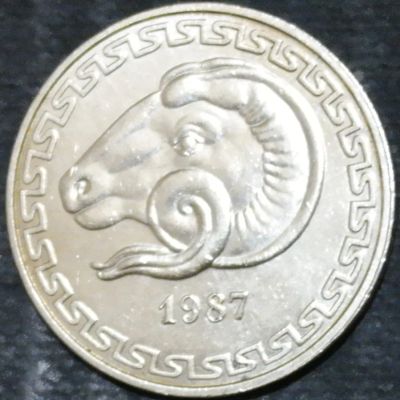 Лот: 15235807. Фото: 1. Экзотика с рубля (21492) Алжир... Остальные страны