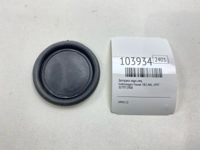 Лот: 24952541. Фото: 1. Заглушка Volkswagen Passat 1997... Двигатель и элементы двигателя