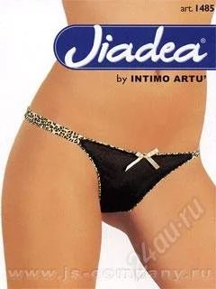 Лот: 2122596. Фото: 1. плавки JADEA 1485. Нижнее бельё