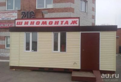 Лот: 13623687. Фото: 1. Шиномонтажная мастерская. Другое (готовый бизнес)