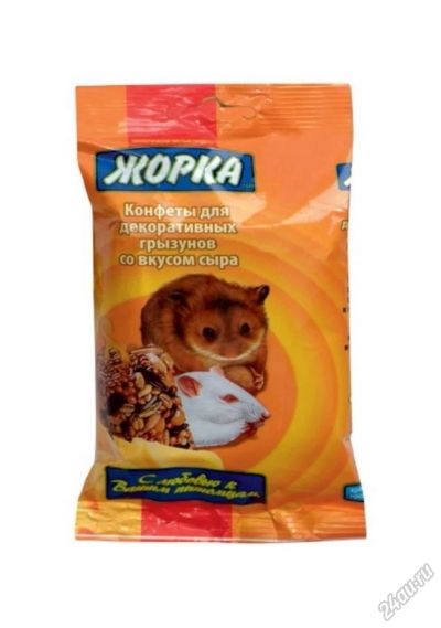 Лот: 5854709. Фото: 1. Лакомство Жорка для грызунов... Корма