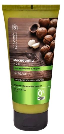 Лот: 19097578. Фото: 1. Dr.sante Macadamia Hair Бальзам... Уход за волосами 
