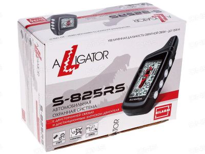 Лот: 8600637. Фото: 1. Автомобильная сигнализация Alligator... Автомобильные сигнализации