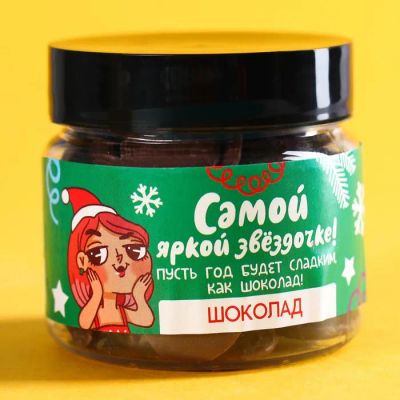 Лот: 19635403. Фото: 1. Новогодний шоколад / дед мороз... Сувенирные мелочи