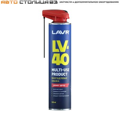 Лот: 20067678. Фото: 1. LAVR смазка многоцелевая LV-40... Масла, жидкости
