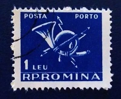 Лот: 19874583. Фото: 1. Марки низкий старт №138. Марки