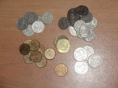 Лот: 10731541. Фото: 1. Монеты Банка России 1992-1993... Россия после 1991 года