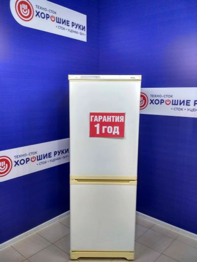 Лот: 14545385. Фото: 1. Холодильник stinol 101l (11067649... Холодильники, морозильные камеры