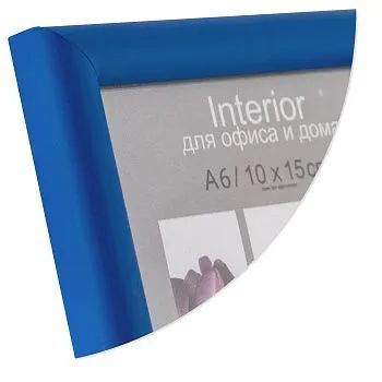 Лот: 22145815. Фото: 1. ф/рамка INTERIOR ARTE 9C-2 10... Фоторамки, фотоальбомы