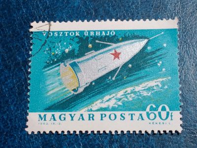 Лот: 25610396. Фото: 1. - Марки для Вашей коллекции. лот... Марки