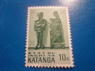 Лот: 17598131. Фото: 1. Чистая марка для Вашей коллекции... Марки