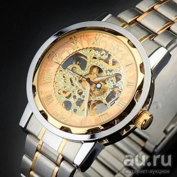 Лот: 9757828. Фото: 1. Часы Winner Prestige. Оригинальные наручные часы
