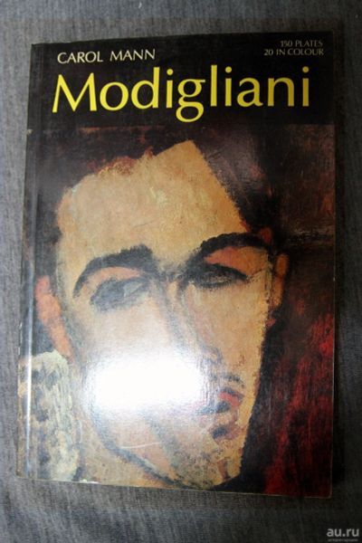 Лот: 13293783. Фото: 1. Modigliani Модильяни на английском... Изобразительное искусство
