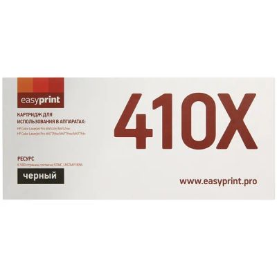 Лот: 24512699. Фото: 1. Картридж EasyPrint LH-CF410X/HP... Картриджи, расходные материалы