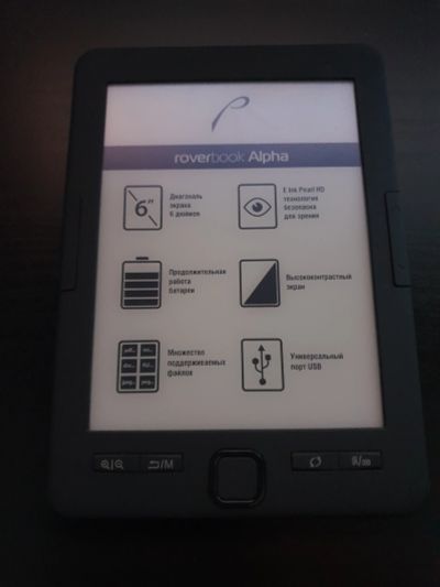 Лот: 15219784. Фото: 1. Электронная книга roverbook Alpha. Другое (электронные книги, аксессуары)