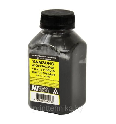 Лот: 18617844. Фото: 1. Тонер Hi-Black для Samsung SCX... Картриджи, расходные материалы