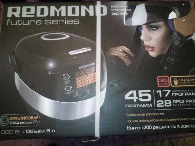 Лот: 6346580. Фото: 1. Мультиварка redmond future series. Микроволновки, мини-печи