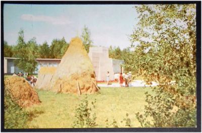 Лот: 7880965. Фото: 1. Открытка Карельский перешеек... Открытки, конверты
