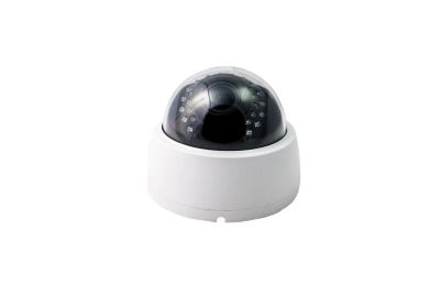 Лот: 6810381. Фото: 1. IP видеокамера 2 MP POE S200-11P. Видеонаблюдение