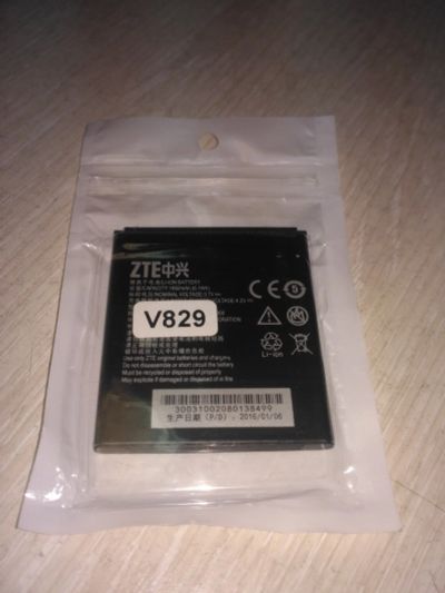 Лот: 14467710. Фото: 1. АКБ ZTE V829 Blade L9 аккумулятор... Внешние, портативные аккумуляторы для смартфонов (Power bank)
