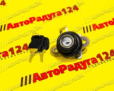 Лот: 18653611. Фото: 1. Замок багажника ГАЗ 31105 (привод... Кузов