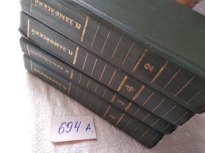 Лот: 19256232. Фото: 1. оз..(109233а) Собрание сочинений... Художественная