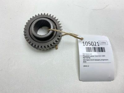Лот: 24997721. Фото: 1. Шестерня КПП Mitsubishi Lancer... Двигатель и элементы двигателя