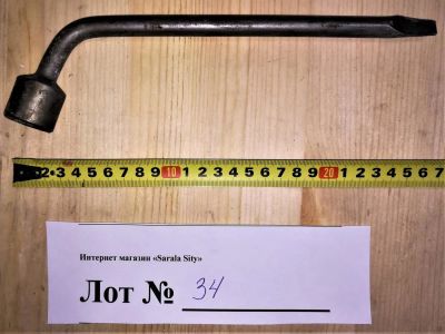 Лот: 10677020. Фото: 1. Ключ балонник 21. Ручные инструменты для автомобиля