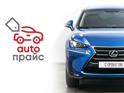 Лот: 21980193. Фото: 1. Lexus NX200t 2016. Автомобили