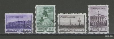 Лот: 16137851. Фото: 1. 1948 год. Полная серия. 4-я годовщина... Марки