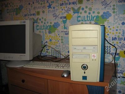 Лот: 343728. Фото: 1. Системник P4 2.4Ghz. Компьютеры в сборе