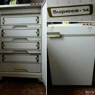 Лот: 10171885. Фото: 1. Морозильная камера Бирюса14. Холодильники, морозильные камеры