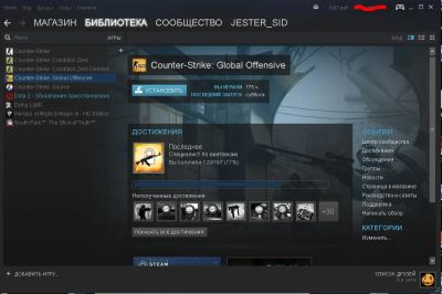 Лот: 8227749. Фото: 1. Steam аккаунт с топовыми играми... Аккаунты
