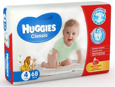 Лот: 7181451. Фото: 1. Подгузники Huggies® Classic -... Детская гигиена