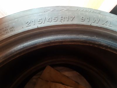 Лот: 13793610. Фото: 1. Radial f106. Шины