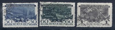 Лот: 3867327. Фото: 1. 1945 (881) разгром полная. Марки